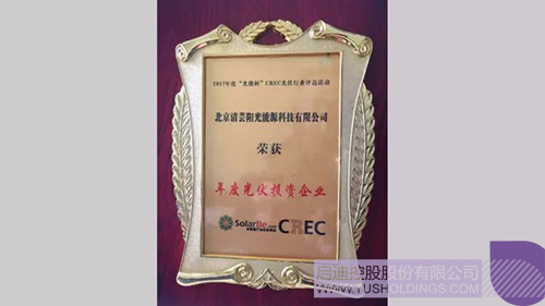 PP电子·(中国)官方网站