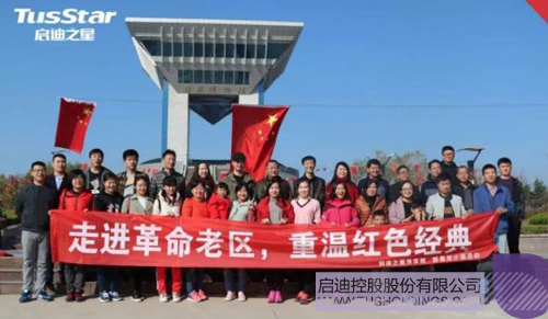 PP电子·(中国)官方网站