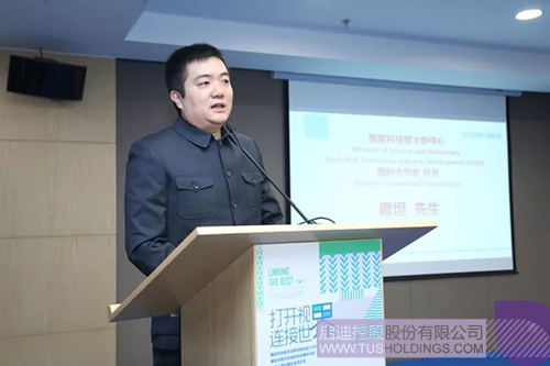 PP电子·(中国)官方网站