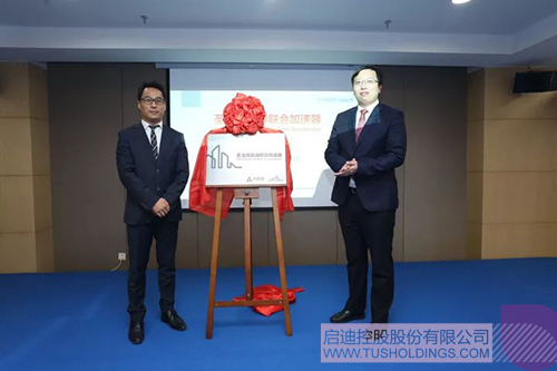 PP电子·(中国)官方网站