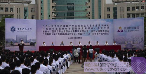PP电子·(中国)官方网站