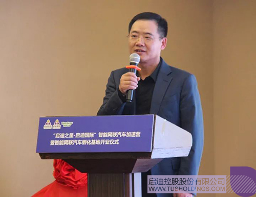PP电子·(中国)官方网站