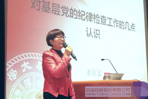 PP电子·(中国)官方网站