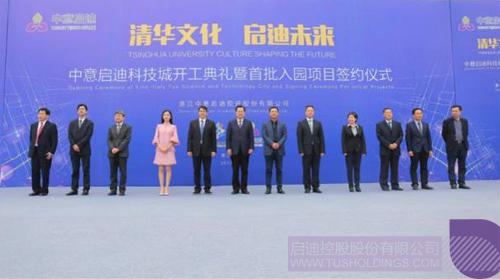 PP电子·(中国)官方网站