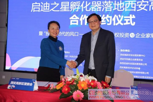 PP电子·(中国)官方网站