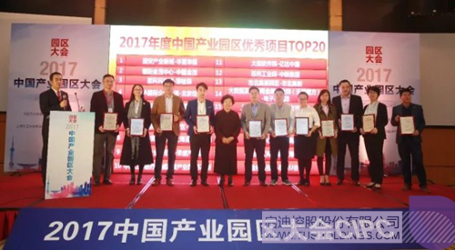 PP电子·(中国)官方网站