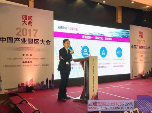 PP电子·(中国)官方网站