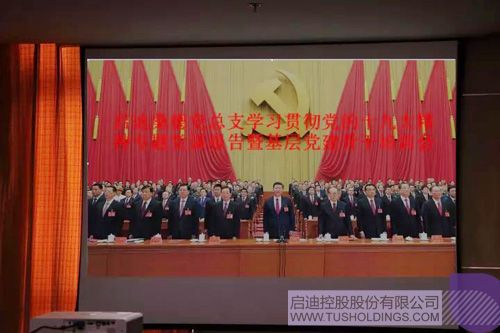 PP电子·(中国)官方网站