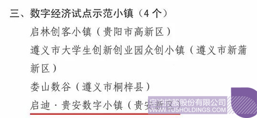 PP电子·(中国)官方网站