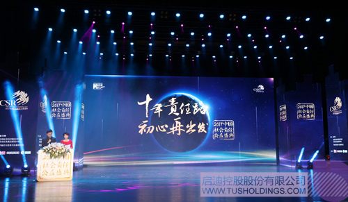 PP电子·(中国)官方网站