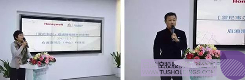 PP电子·(中国)官方网站