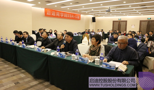 PP电子·(中国)官方网站