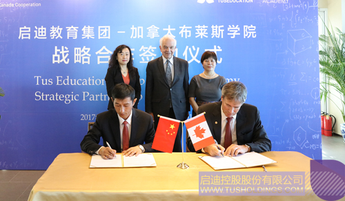 PP电子·(中国)官方网站