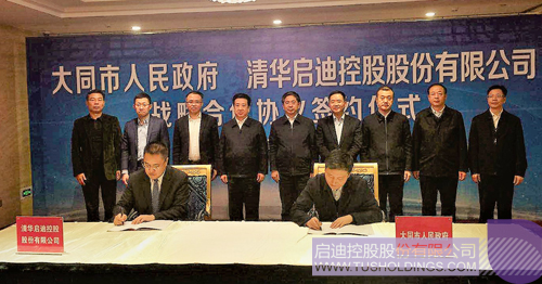 PP电子·(中国)官方网站