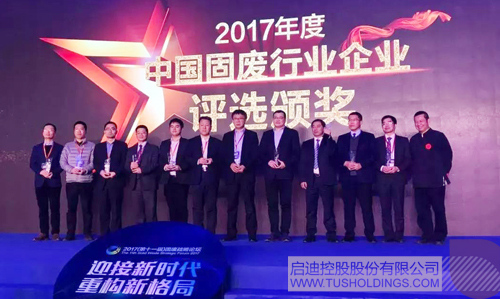 PP电子·(中国)官方网站