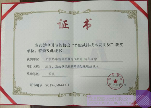PP电子·(中国)官方网站