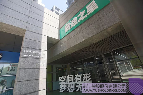 PP电子·(中国)官方网站