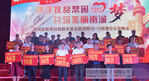 PP电子·(中国)官方网站