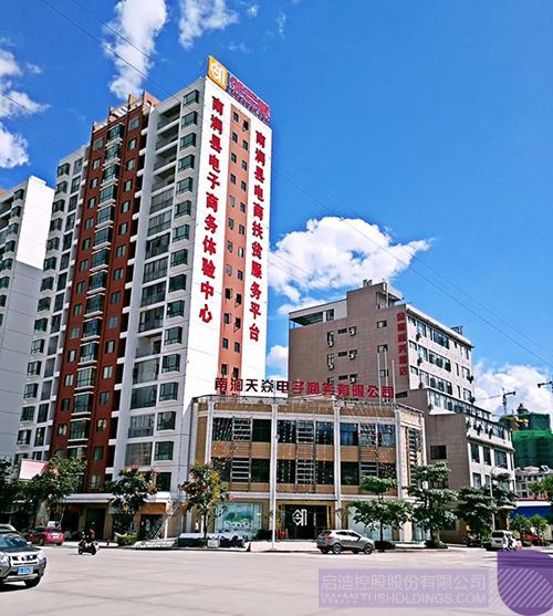 PP电子·(中国)官方网站