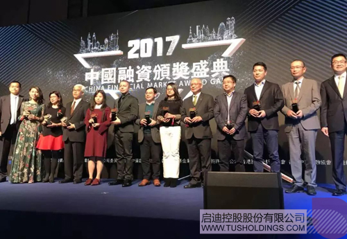 PP电子·(中国)官方网站
