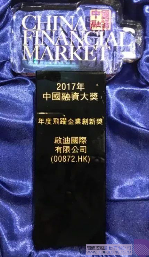 PP电子·(中国)官方网站