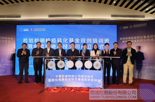PP电子·(中国)官方网站