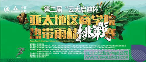 PP电子·(中国)官方网站