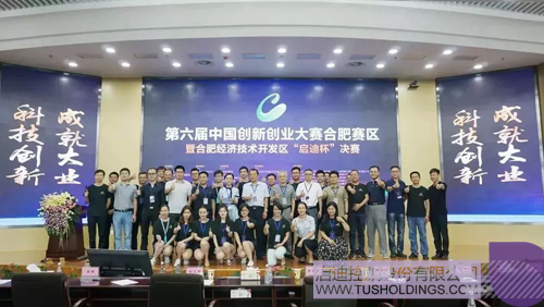 PP电子·(中国)官方网站