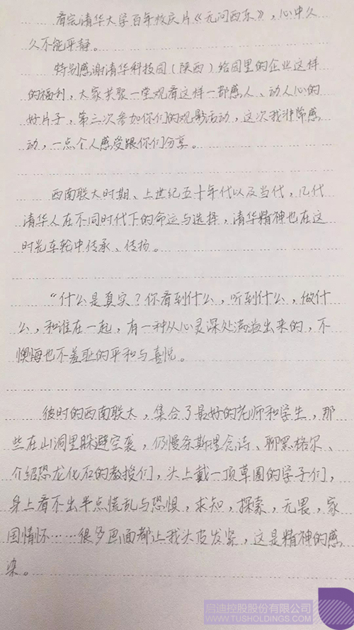 PP电子·(中国)官方网站