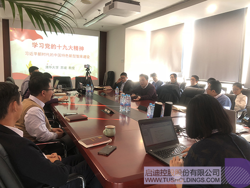 PP电子·(中国)官方网站