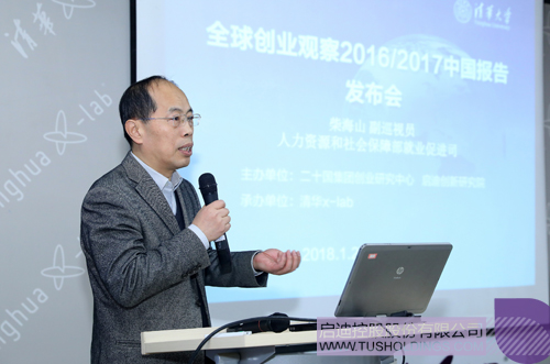 PP电子·(中国)官方网站