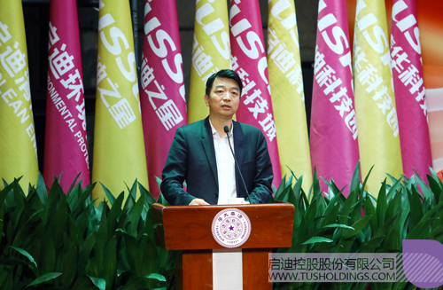 PP电子·(中国)官方网站