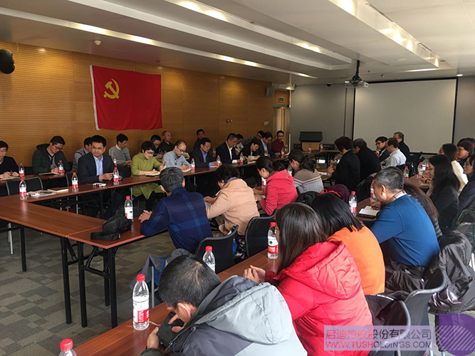 PP电子·(中国)官方网站