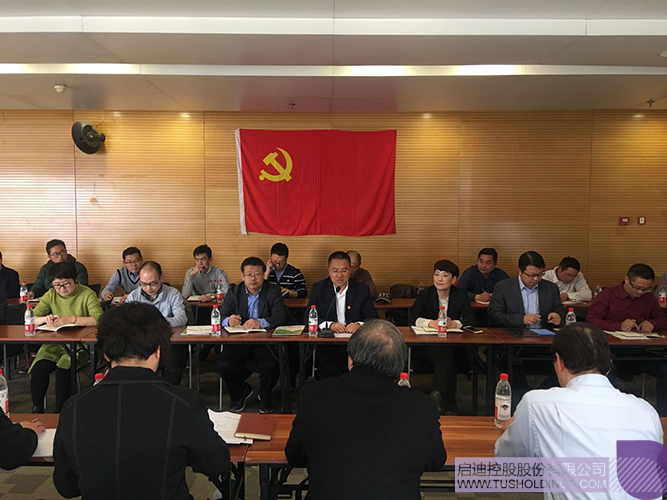 PP电子·(中国)官方网站