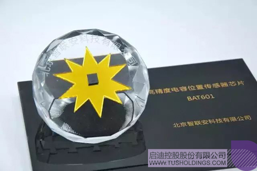 PP电子·(中国)官方网站