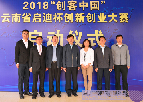 PP电子·(中国)官方网站