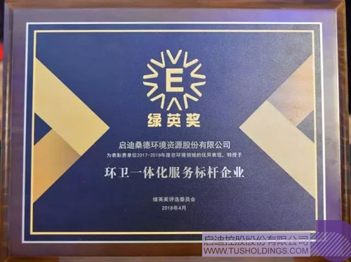 PP电子·(中国)官方网站