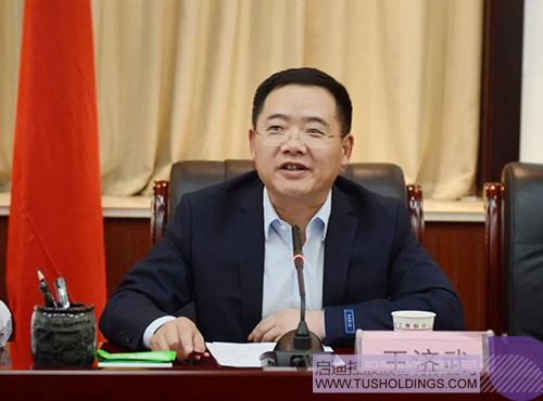 PP电子·(中国)官方网站