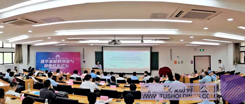 PP电子·(中国)官方网站