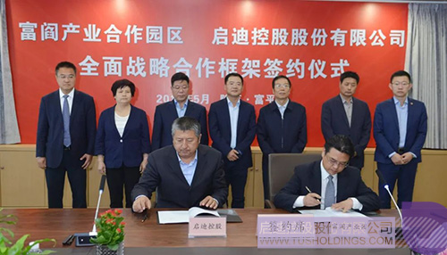 PP电子·(中国)官方网站