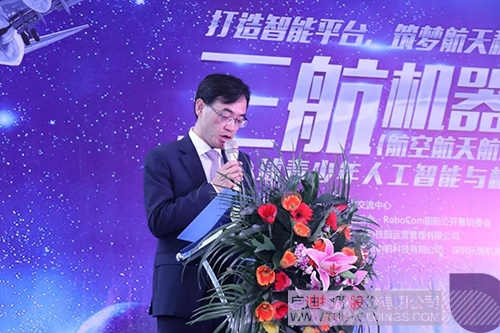 PP电子·(中国)官方网站