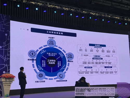 PP电子·(中国)官方网站