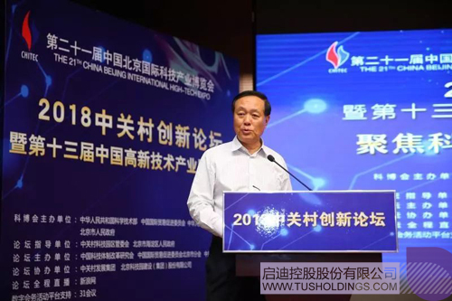 PP电子·(中国)官方网站