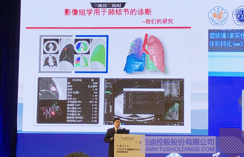 PP电子·(中国)官方网站