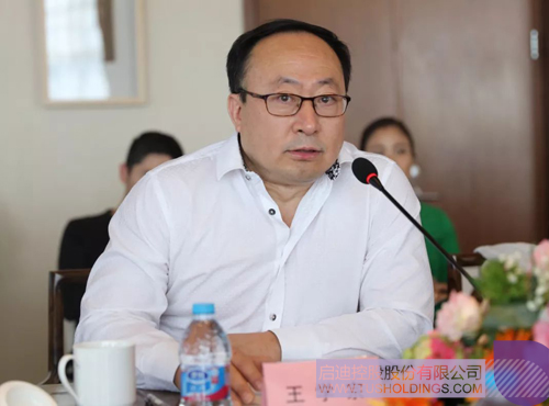 PP电子·(中国)官方网站