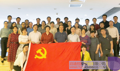 PP电子·(中国)官方网站