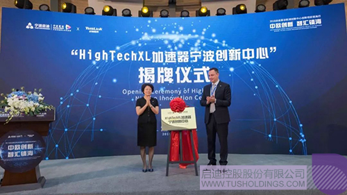 PP电子·(中国)官方网站