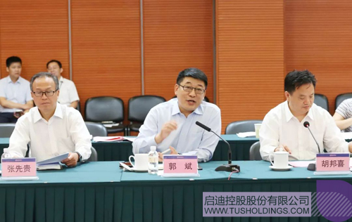 PP电子·(中国)官方网站