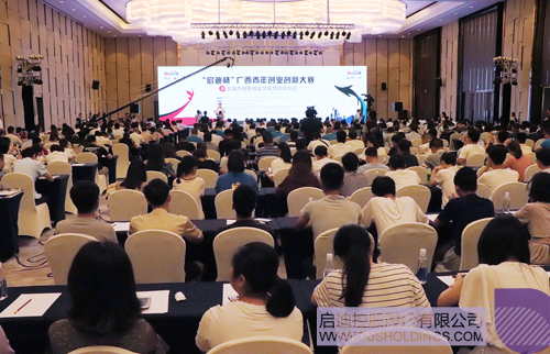 PP电子·(中国)官方网站