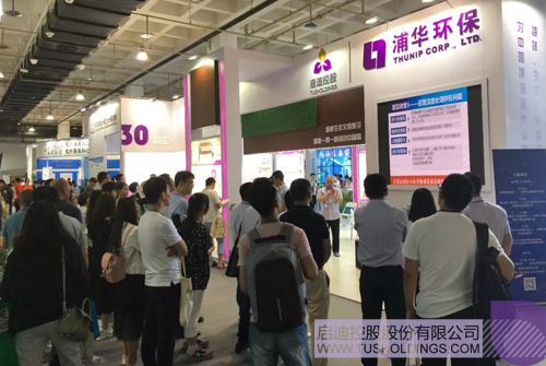 PP电子·(中国)官方网站